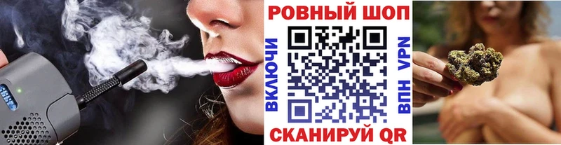 Сколько стоит Бирюсинск Псилоцибиновые грибы APVP Меф мяу мяу Кокаин ГАШ