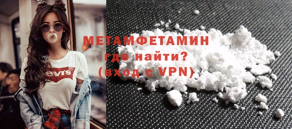 метадон Алексин