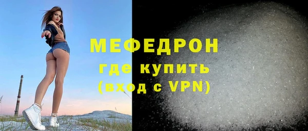 ешки Абаза