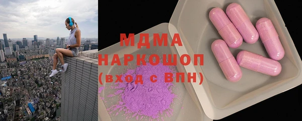 ешки Абаза