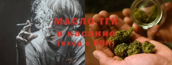 ешки Абаза