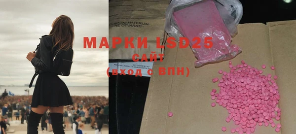 MDMA Алзамай