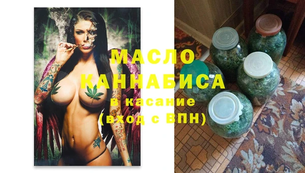 apvp Абдулино