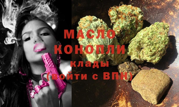 метадон Алексин