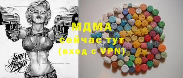 метадон Алексин