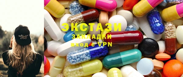 метадон Алексин