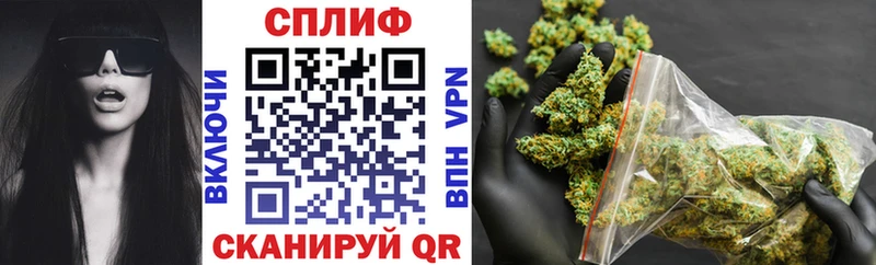 hydra ТОР  Бирюсинск  Канабис Ganja  купить наркотики цена 